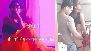 Main Porn Videos 9